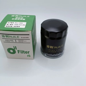 Filtro de aceite 15400-PLC-004, productos de alta calidad que se pueden personalizar - Product Image 2