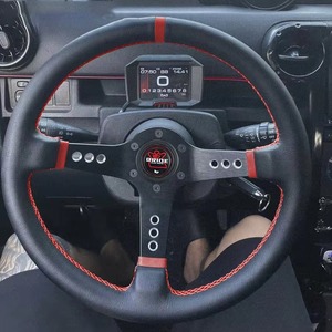 Volante Deportivo de Cuero Genuino Da'ao Bride de 14 Pulgadas para Automóvil, Volante de Carreras Modificado Mazda Beidouxing - Product Image 1