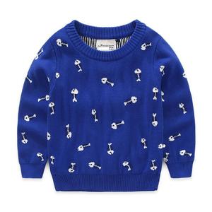 Suéter de Invierno Personalizado con Cuello Redondo y Diseño de Espina de Pescado para Niños, Moda Infantil en India, Compra en Línea - Product Image 2