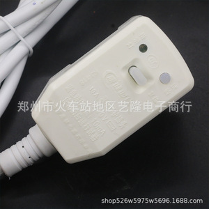 Cordon d'alimentation pour chauffe-eau Kangjian, prise 10A avec protection contre les fuites, plastique, certifié 3C, usage domestique - Product Image 3