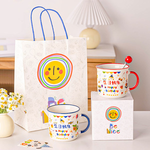 Taza de cerámica para cumpleaños de niños, diseño de dibujos animados con tapa, taza de regalo para fiestas para niños - Product Image 4