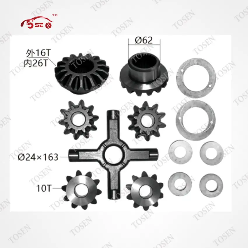 Tosen auto parts High Quality Auto Parts Differential Spider Gear Repair Kit38427-Z5003 for Nissan Auto Parts