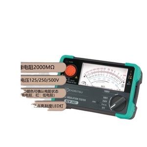 Testeur de résistance d'isolement Kyoritsu KeW3432 500V, compteur numérique pour le test d'équipements électriques - Product Image 5