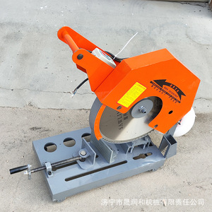 Sierra de Corte en Frío Industrial Tipo 450, Máquina Multifuncional para Cortar Tubos de Metal y Barras de Acero, 380 V - Product Image 1