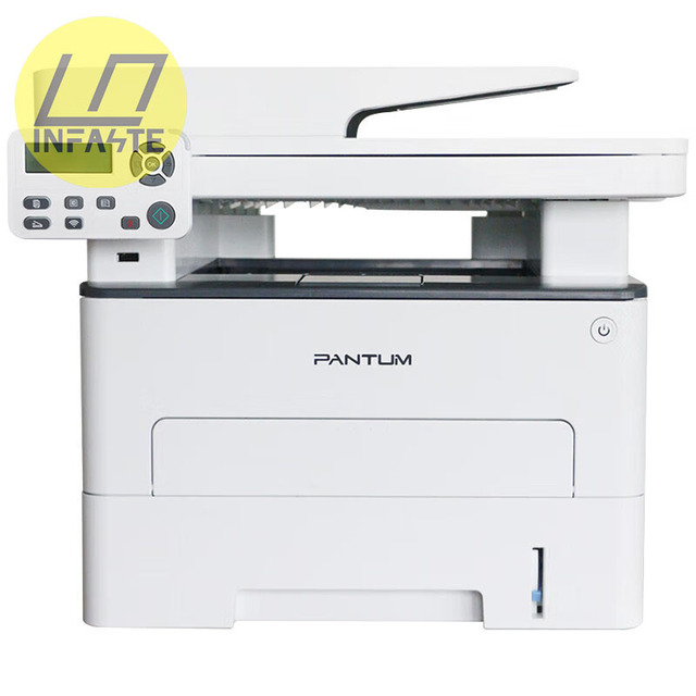 Pantum M7109DW Wireless Automatic Duplex Printing Professional High-Speed Black and White Laser Multifunction Printer