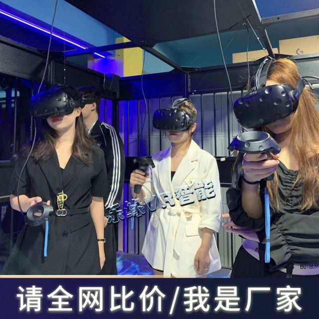 VR Shooting Machine Vr Four-person Online Battle Somatosensory Game Machine Vr Multi-person Interactive Amusement Equipment