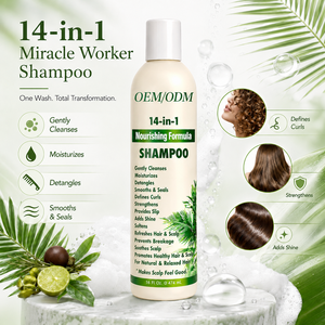 Wholesale 14 in 1 Nourishing Formula <b>Shampoo</b> for Natural and Relaxed Hair Deep <b>Moisturizing</b> Detangling Cleanser 474ml - Product Image 4