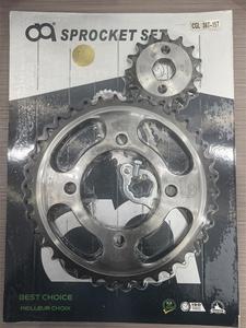 Nouvel ensemble pignon et chaîne de <span class=keywords><strong>moto</strong></span> DQ/OEM pour remplacement et réparation de boîte de vitesses FZ / CBF / CGL / FREEDOM / GIX150 / INVICTA - Product Image 3