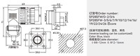 Connecteur industriel durable pour PC, étanche, mâle/femelle, à 2/3/4/5/7 broches, avec disque carré et coudé, pour câblage aérien