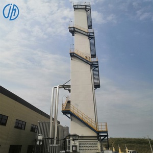 plan de nitrógeno líquido - Product Image 5