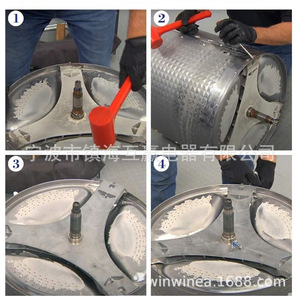 Trípode Win-Win para lavadora de carga frontal DC97-16509B, marco de soporte de acero inoxidable - Product Image 5