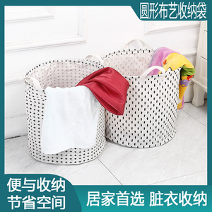 Cesto para Ropa Sucia de Algodón y Lino, Redondo, Portátil, para Baño - Product Image 4