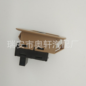 Interruptor Elevavidrios 61316945876 61316951956 Para BMW Serie 3, Pieza de Repuesto - Product Image 4