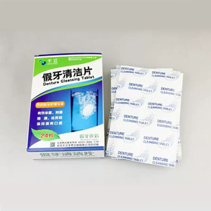 Comprimés nettoyants pour prothèses dentaires Thousand Mountains, 24 pièces, nettoyage effervescent pour prothèses et appareils orthodontiques - Product Image 1