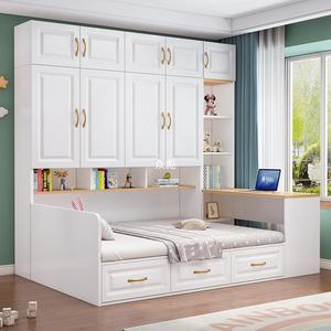 Combinazione Moderna e Semplice in Legno Massello per Arredamento della Cameretta dei Bambini - Armadi Disponibili a Prezzi Scontati - Product Image 1