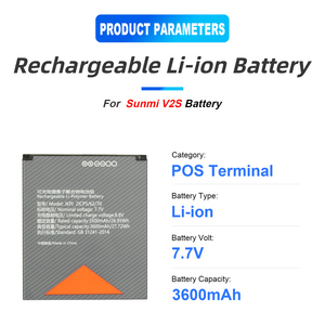 Batería de repuesto JKPJ de 3600mAh para terminal POS Sunmi V2S t5940 JKPJ - Product Image 5