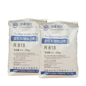 低价钛白粉金红石级钛白粉TiO2钛白粉R818用于涂料