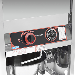 <span class=keywords><strong>Friteuse</strong></span> à gaz sur pied à 4 roues Yi Feng de haute qualité <span class=keywords><strong>avec</strong></span> <span class=keywords><strong>bac</strong></span> de récupération des graisses <span class=keywords><strong>amovible</strong></span> en acier inoxydable pour restaurant et restauration rapide - Product Image 2