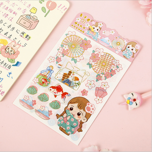 Japanese cherry blossom saison et vent autocollants manuel matériaux bricolage autocollants 4 dans rose étudiant papeterie manuel autocollant - Product Image 4