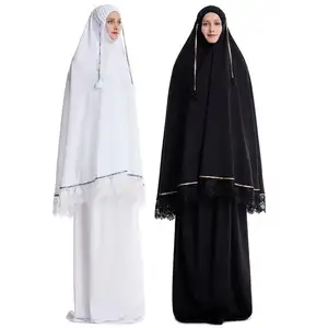 アバヤ2個 Suppliers-2020ドレスドバイカフタンイスラム教徒の女性トーベオンライン女性イスラム服ストレッチ2PCSセットジルバブアバヤトップススカートドレス