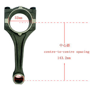 Bielle 90530426 90285434 92068153 pour Daewoo Lacetti Optra Epica GM CHEVROLET Excelle 1.8L 2.0L - Product Image 2