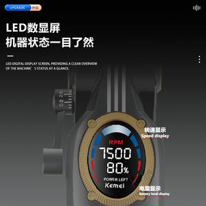 เครื่องตัดผมมืออาชีพโคเมอิ S2 7500 รอบต่อนาทีจอแสดงผลดิจิตอลเครื่องตัดขนไฟฟ้าเกรดซาลอนชาร์จ USB - Product Image 1