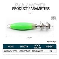 10cm 14g 야광 문어 지그 오징어 지그 낚시 루어 이중 훅 6가지 색상 하드 오징어 지그 새우 미끼