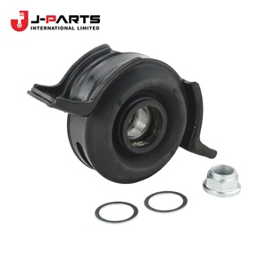 Roulement de support central, n°1 pour Toyota Hilux GUN125 2006-2015 OE 37230-09030 3723009030 - Product Image 2