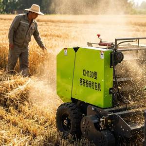 Máquina Empacadora de Heno y Paja Confiable con Durabilidad de Grado Industrial - Product Image 2