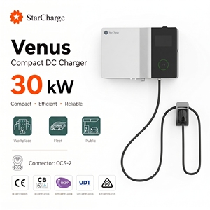 Chargeur de voiture électrique StarCharge flexible à montage mural 30 kW DC CCS2 Triphasé 400 V pour lieux de travail commerciaux EVSE - Product Image 1