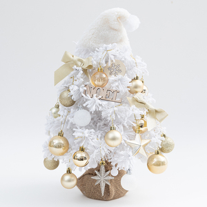 <b>Mini</b> <b>Christmas</b> <b>Tree</b> Small White <b>Christmas</b> <b>Tree</b> with Lights and Music Pre-lit Artificial <b>Christmas</b> <b>Tree</b> Tabletop - Product Image 1