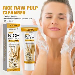 인기 스킨 케어 유기농 쌀 발효 여과 히알루 론산 비타민 진정 브라이트닝 보습 페이셜 클렌저 - Product Image 6
