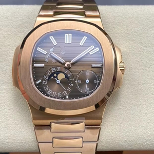 Nuevo reloj de pulsera mecánico automático de lujo para hombre - Reloj de pulsera multifunción con fase lunar estilo oro rosa - Product Image 1