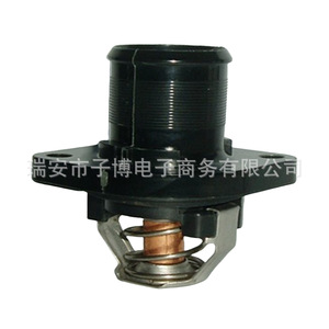 เทอร์โมเครื่องยนต์1336 N5 1336 Q1สำหรับการเปลี่ยนชิ้นส่วนรถยนต์เปอโยต์ - Product Image 2