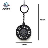 Tianyu Fourniture d'usine Logo personnalisé Plaques de poids Porte-clés Pvc Plaques de pile de poids souples Porte-clés Décorations de fitness pour la salle de sport