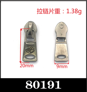 Placage personnalisé or 3 # curseurs de fermeture à glissière en métal forme personnalisée extracteur de tête de fermeture à glissière pour sac - Product Image 4