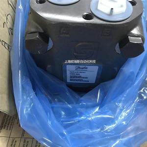 Motor Hidráulico Danfoss OMV400 151B3106 Tipo Pistón con Estructura de Engranajes - Product Image 3