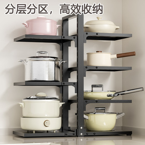 Multi Tiered Kitchen <b>Storage</b> Rack For Pots <b>Pans</b> Vertical Space Saving Organizer Rectangle Design 12 In Depth - Product Image 4