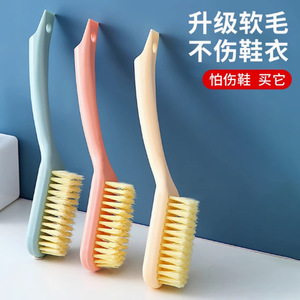 <b>Shoe</b> Brush <b>Soft</b> Nylon Bristle With Hanging Loop For Cleaning <b>Shoes</b> Household Use Beige Pink Blue - Product Image 5