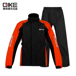 Traje Impermeable para Motocicleta Qike, Tejido de PU, para Senderismo, Camping, Talla Universal - Product Image 2