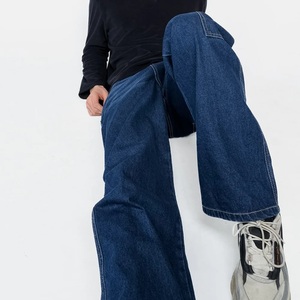 Jean en denim unisexe pour homme, coupe oversize, style hip-hop, hiver, imprimé, délavé, jambe large, coupe ample - Product Image 1