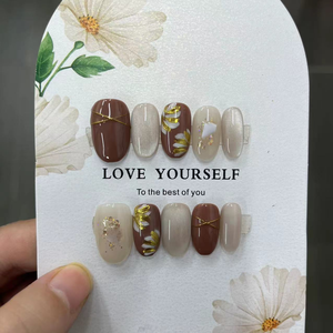 Ongles en acrylique blanc scintillant de forme carrée courte, design réutilisable, couverture complète, style français nude avancé ShuangYu - Product Image 6