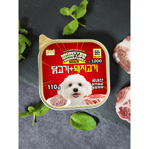 Good-Life Signature Pet Canine Dry Food 110g High Protein Chicken & Pork Premium Dog Treats para gatos y peces - Product Image 1