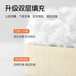 Sofá plegable Ou Dou Bao Lazy, tamaño doble, relleno de espuma verde, para adultos - Product Image 5