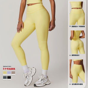 Nouveau givré serré hauteur taille Lulu <span class=keywords><strong>Yoga</strong></span> pantalon ventre ascenseur Fitness Lulu <span class=keywords><strong>Yoga</strong></span> Leggings extérieur course porter survêtement pantalon - Product Image 4