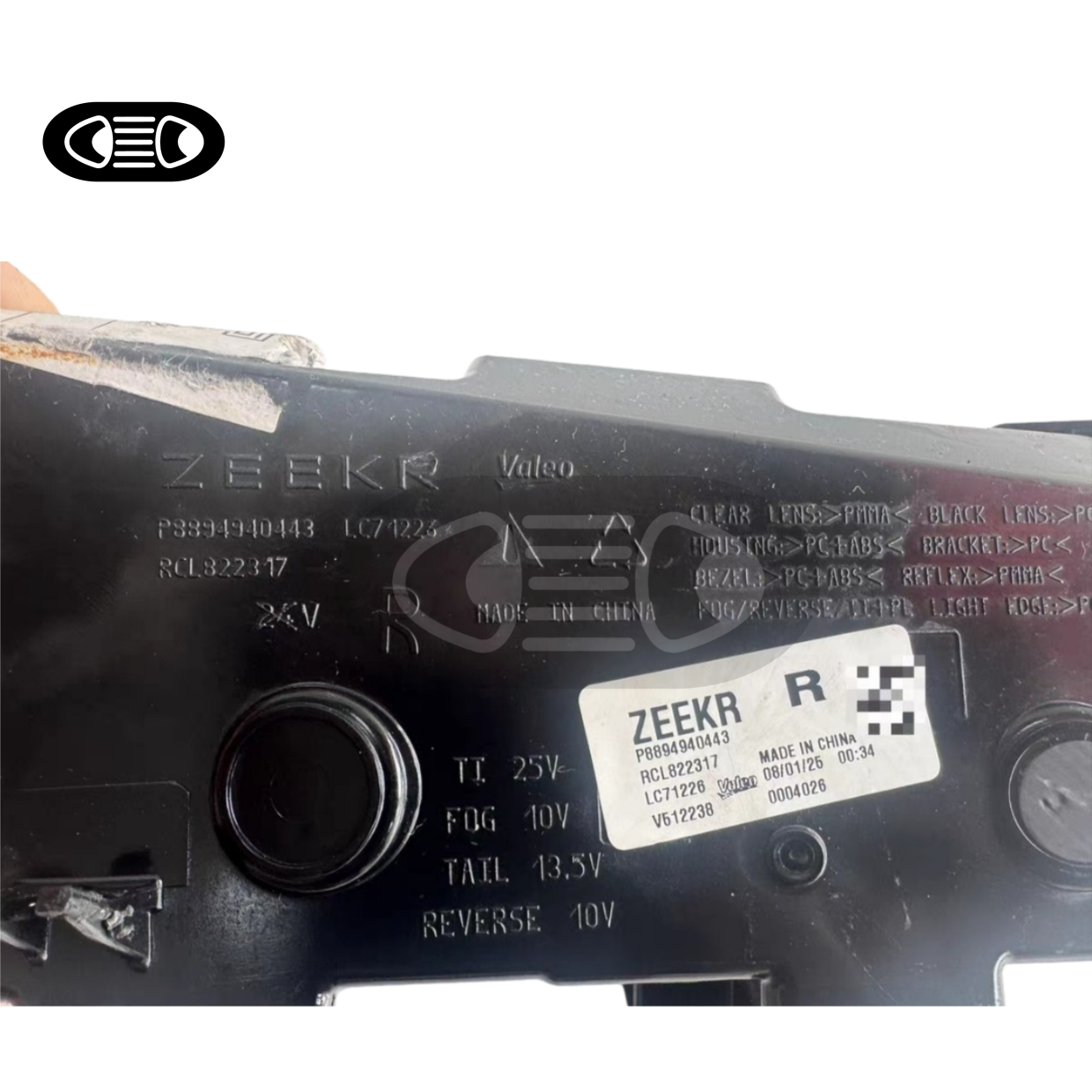 TUZHIHAO Suitable for Original Disassembly Parts of ZEEKR 7X Rear