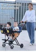 Poussette pliable pour bébé, siège double pour jumeaux, 0-5 ans, livraison directe d'usine en chine
