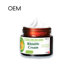 Crème de traitement de la rhinite entièrement naturelle - Soulage la sinusite chronique, les démangeaisons aux narines, les éternuements et les irritations nasales - Product Image 1