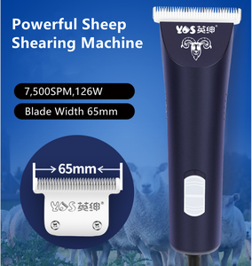 เครื่องตัดขนแกะแบบใบมีดกว้าง65มม. เครื่องตัดขนพรมแบบไฟฟ้าสำหรับอุตสาหกรรมพรมขนสัตว์ - Product Image 2