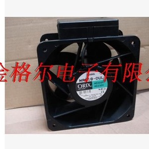 MRS18 Industrial <b>Fan</b> C-MRS18-DH-SEG 220V <b>AC</b> Motor Plastic Household Use - Product Image 3